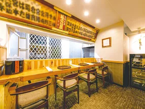 新宿　あぐら屋 6